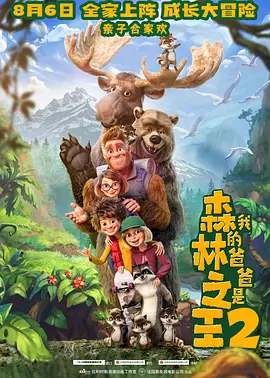 久久曰本